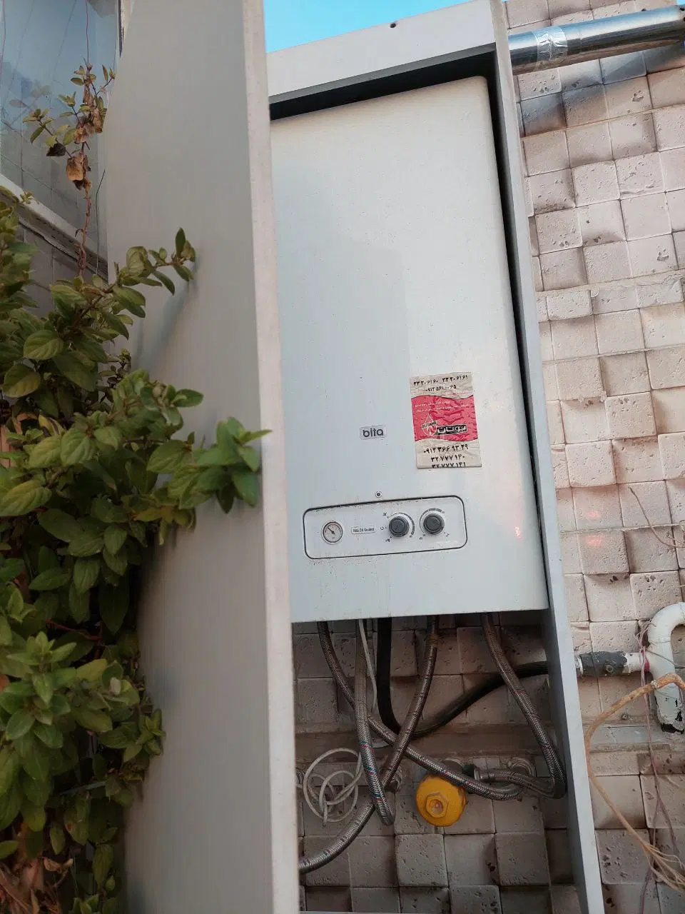 ۸۵ متر خیابان بازرگانی بازسازی کامل