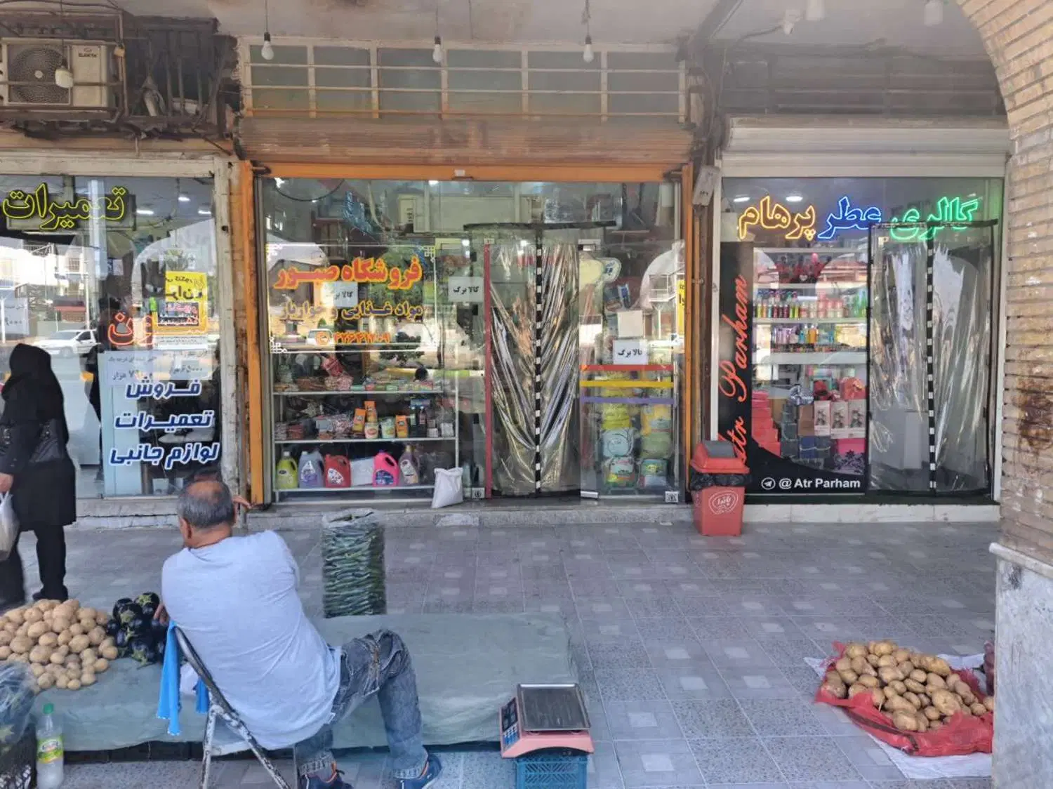 مغازه ۴۴ متری امام بهترین لوکیشن تجاری اندیمشک