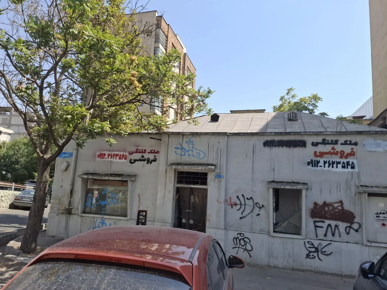 ملک کلنگی۳۶۰متر۳نبش