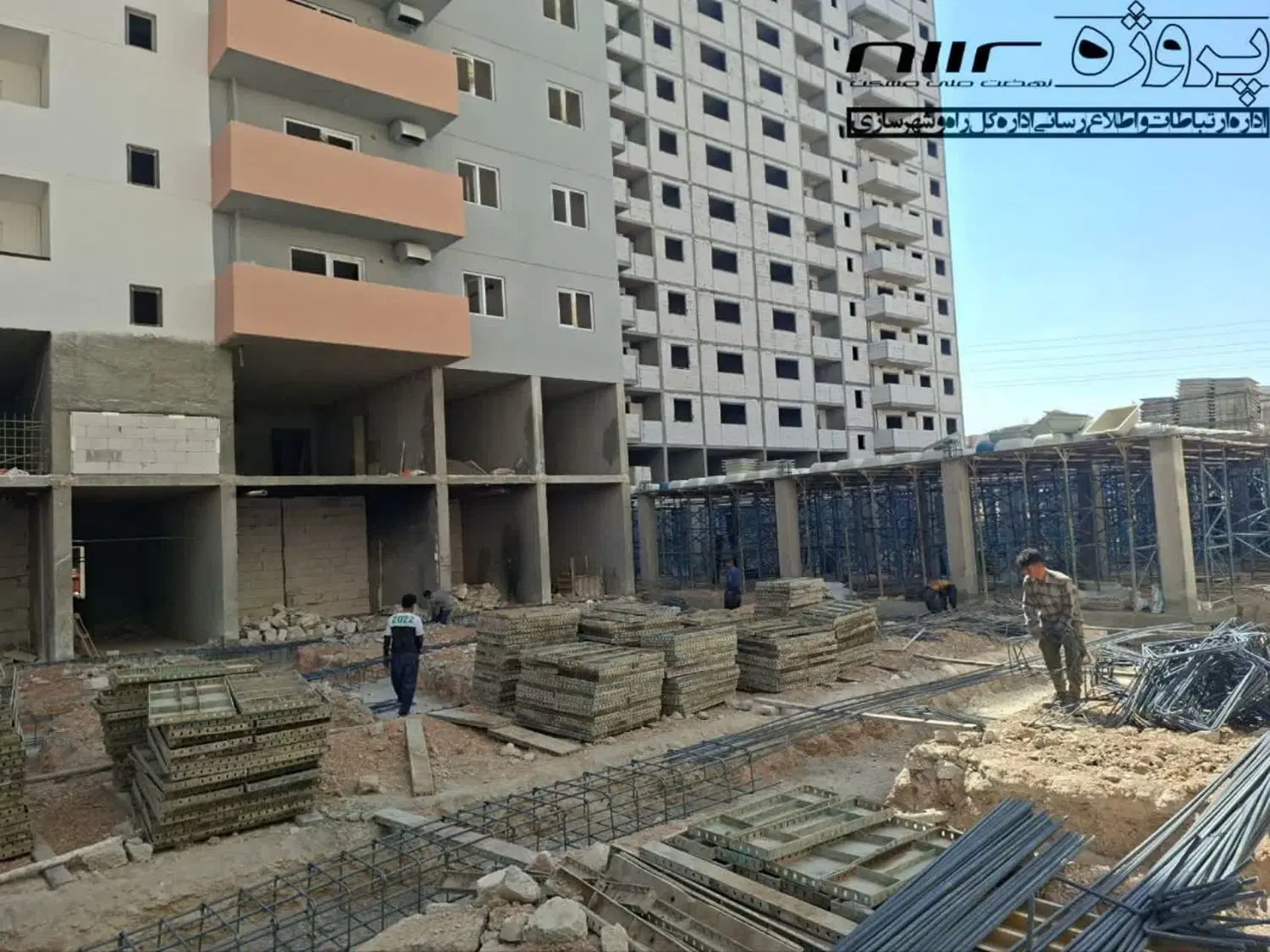 فروش منزل مسکونی