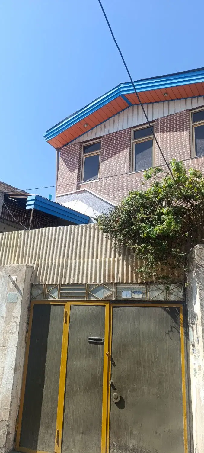 ملک نیروگاه