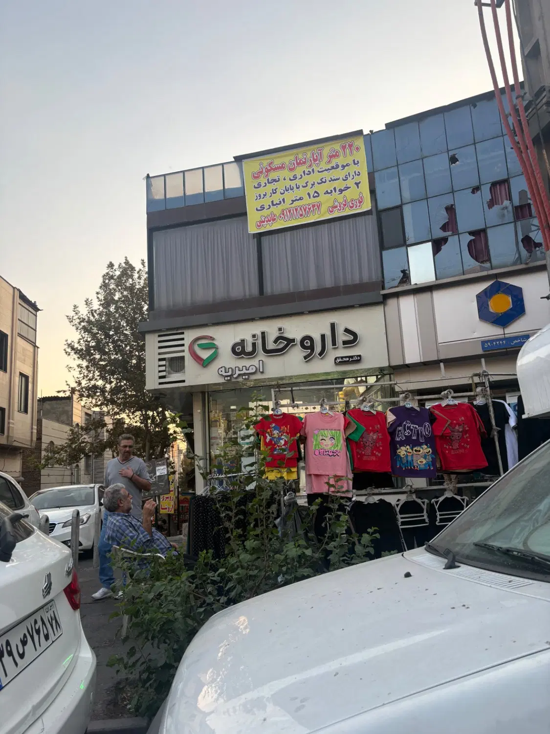 ۲۲۰ متر شمیران نو موقعیت تجاری سند تک برگ