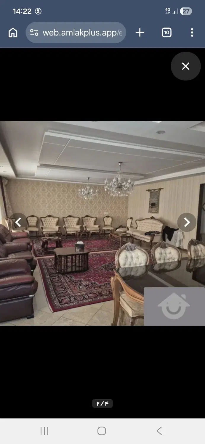 اجاره آپارتمان بلوار فرهنگ سیدرضی