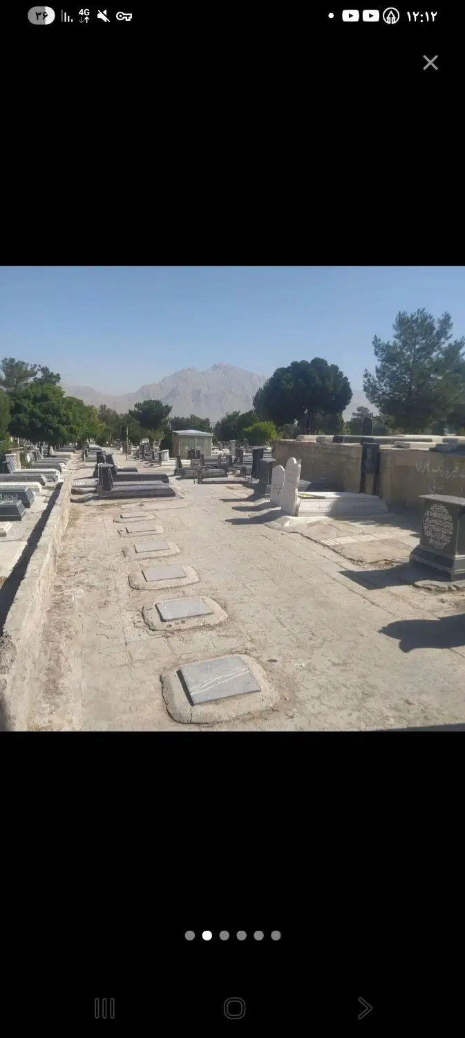 یک قطعه قبر خالی