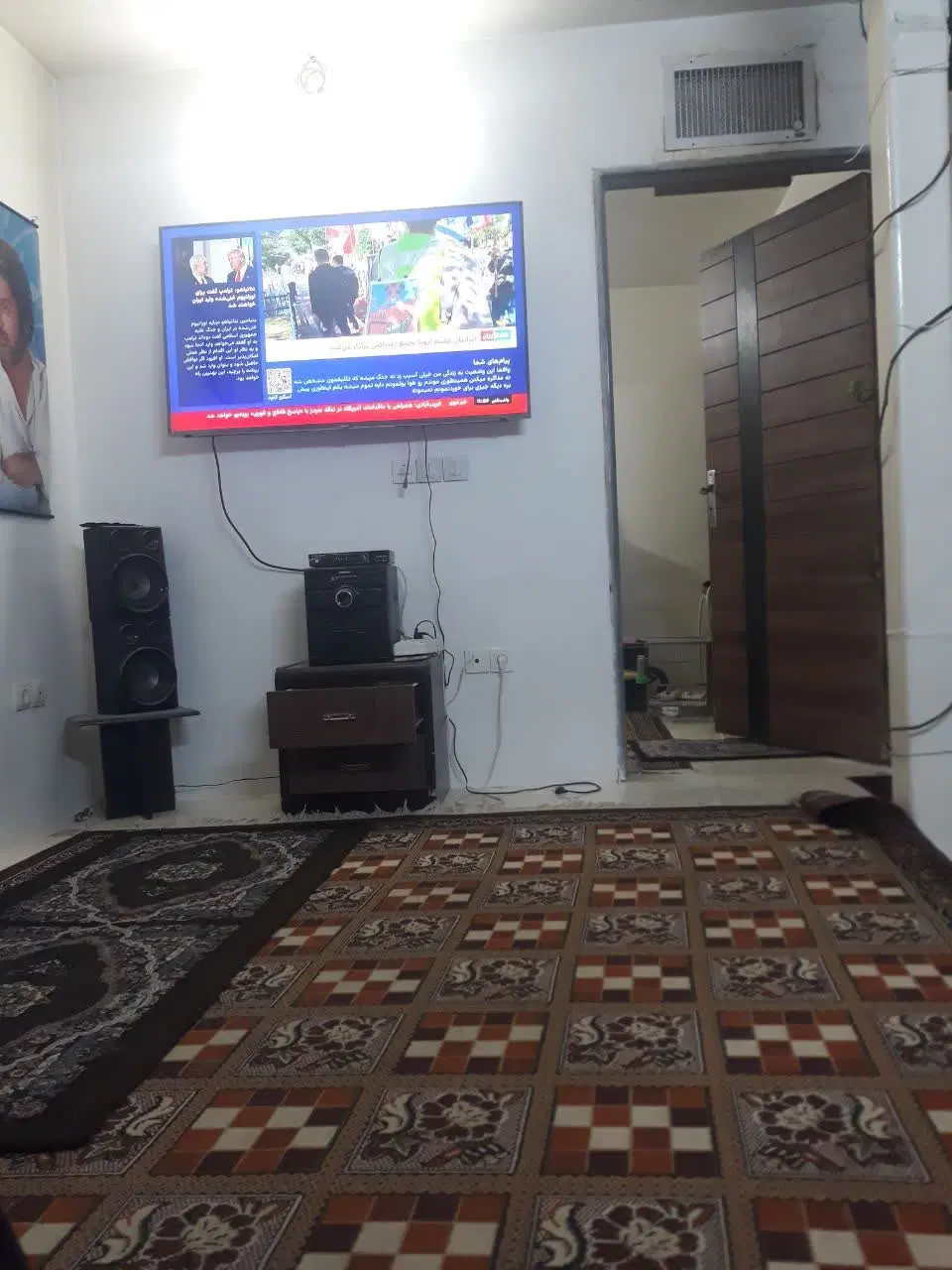 اجاره مسکونی