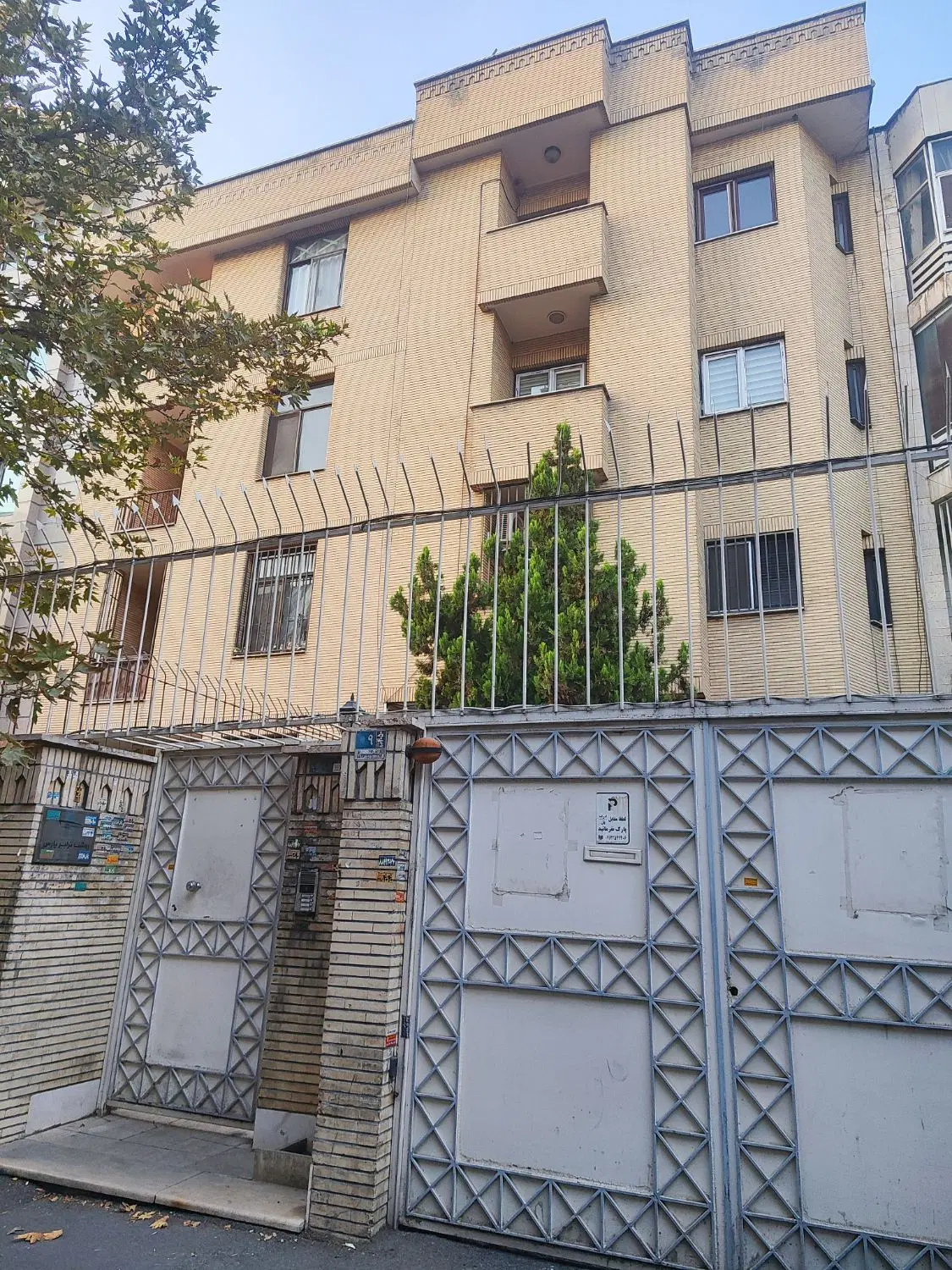شهید صابونچی ۱۰۴متر