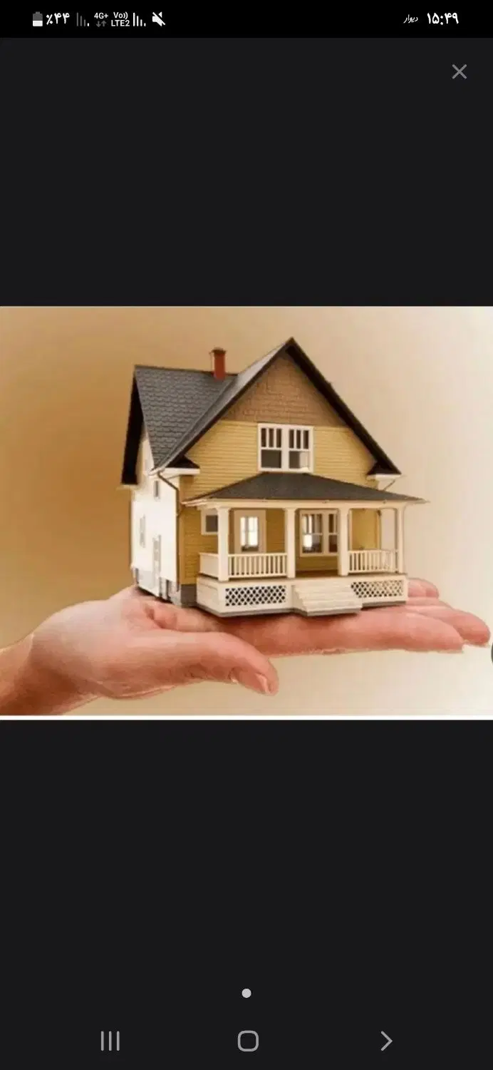 فروش زمین تجاری مسکونی پونک