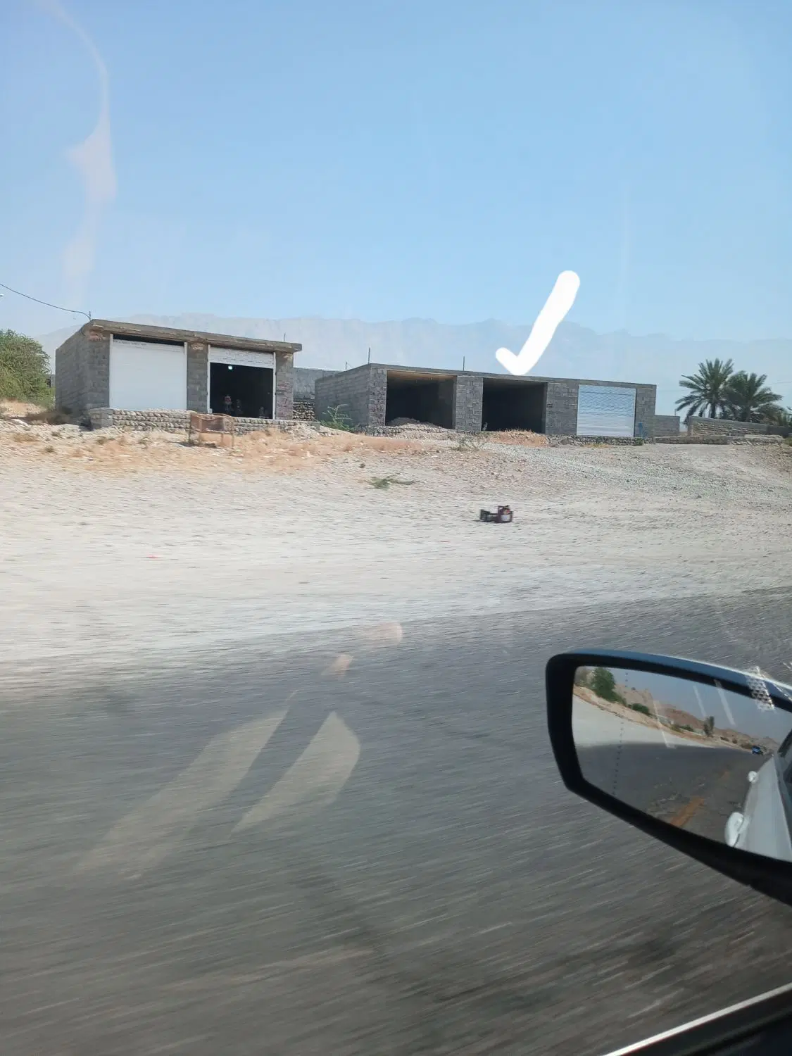 مغازه فروشی