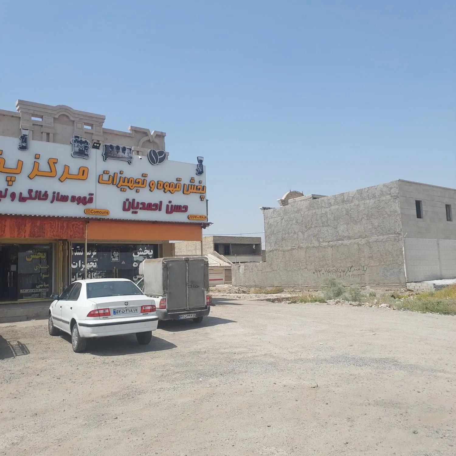 فروش زمین ۲۱۹متری روبه روی درب ورودی بنکداران
