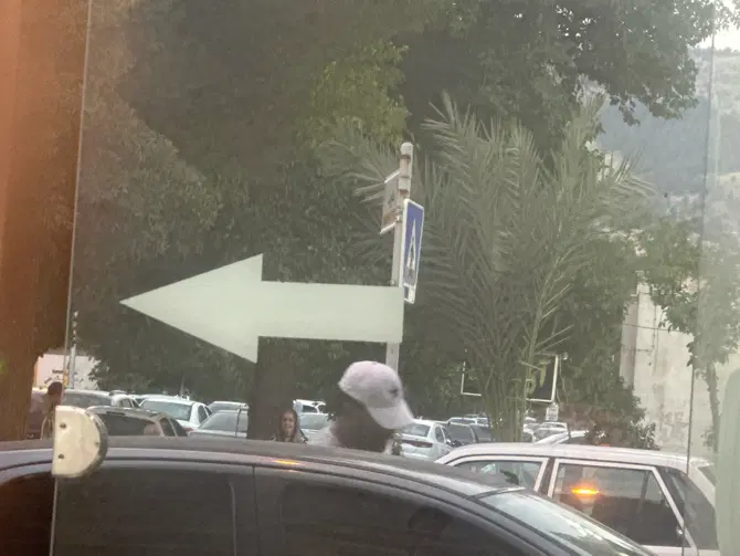 مغازه