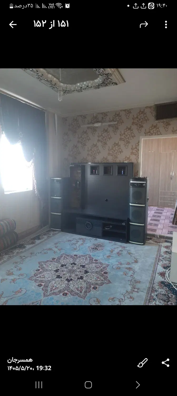 اجاره اپارتمان ۵۵ متر