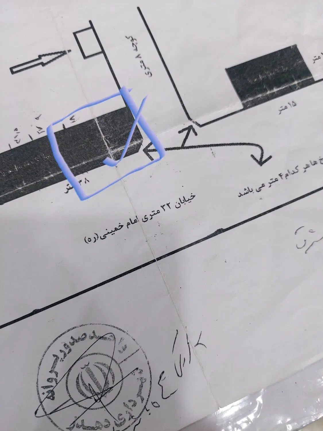 فروش زمین ۴۵تا ۱۸۰متر بر بلوار ۳۲متری