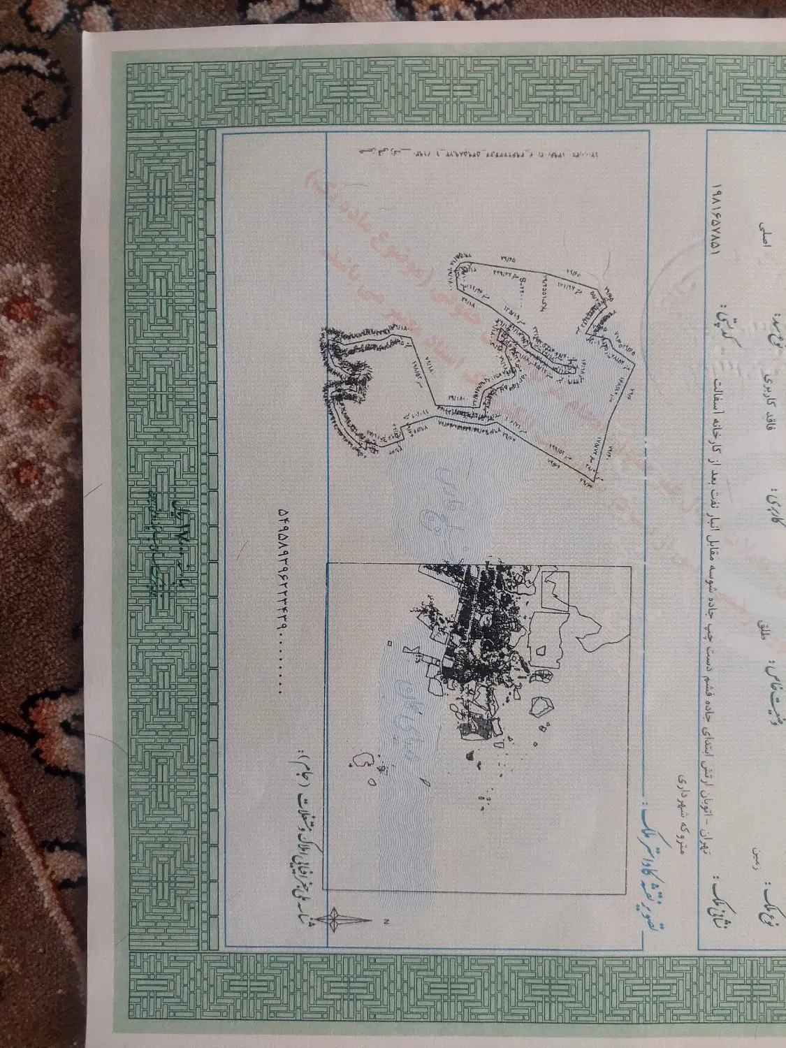 زمین در سهانک مناسب سرمایه گزاری