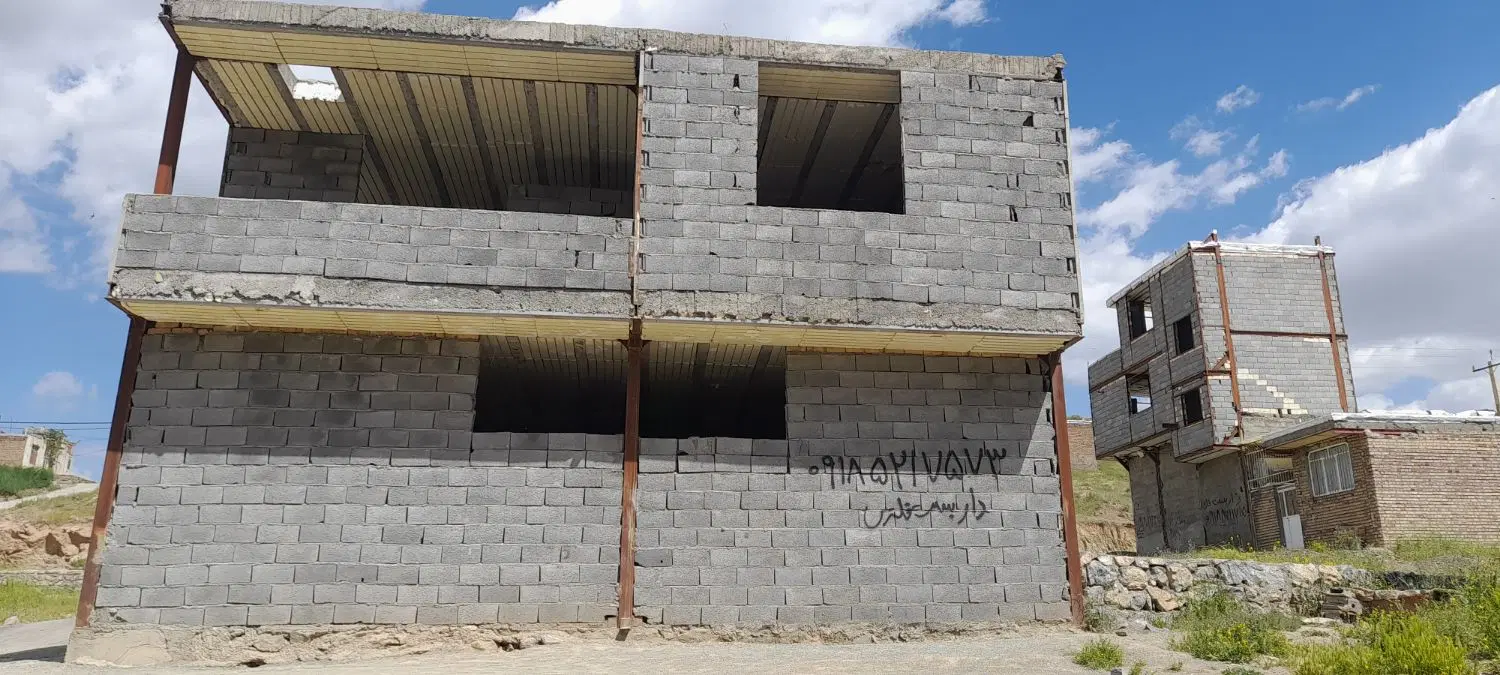 خانه نیمه کاره نایسر خیابان گاز
