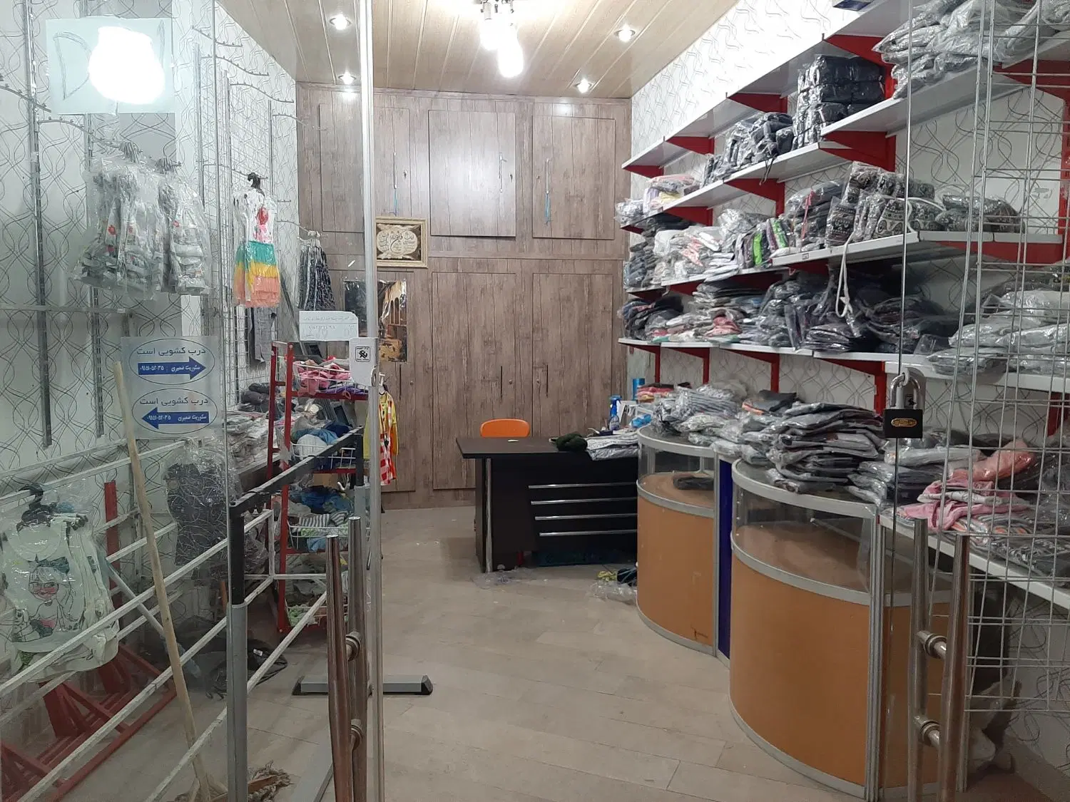 فروش مغازه تجاری نزدیک حرم خیابان نواب
