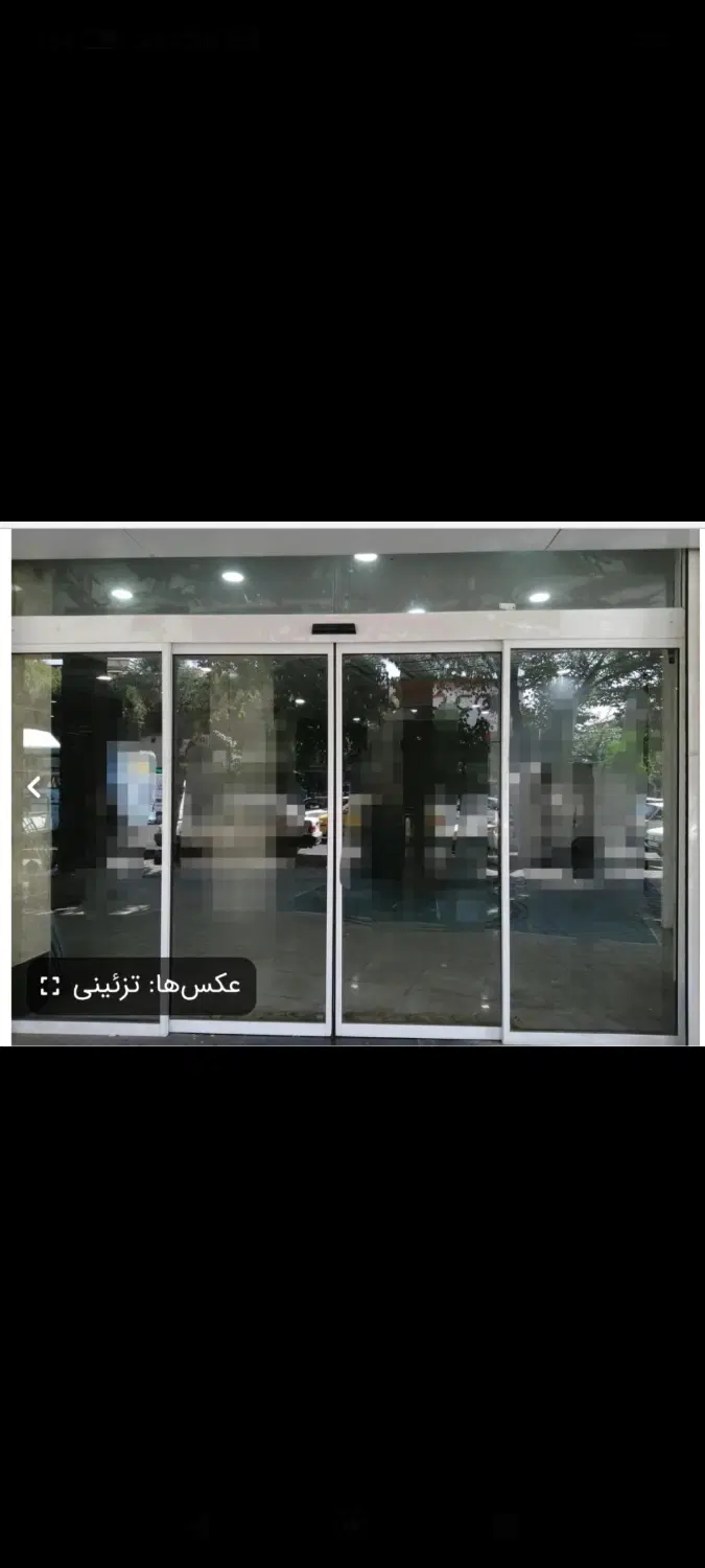 اجاره مغازه در خیابان حدادی  (چهار راه آریا )