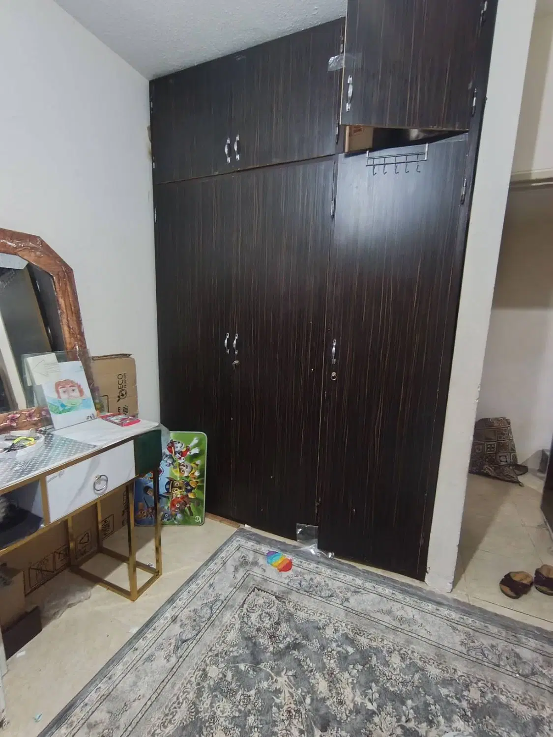 سامان 1فاز5