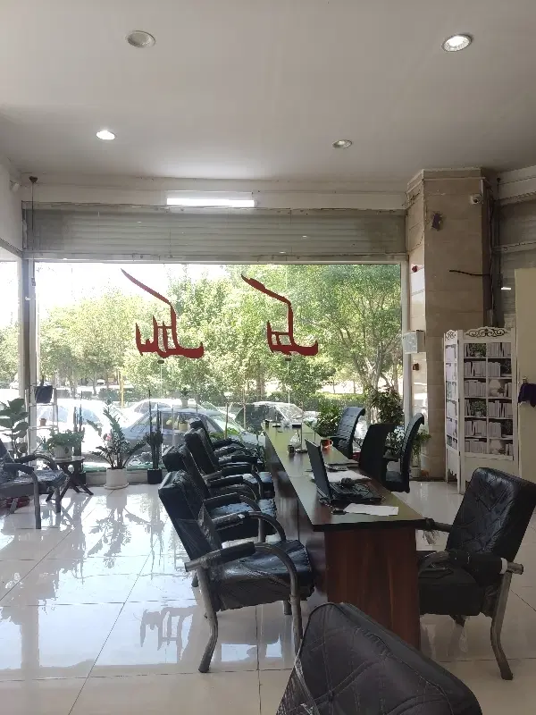 ۱۲۰متر ویلایی