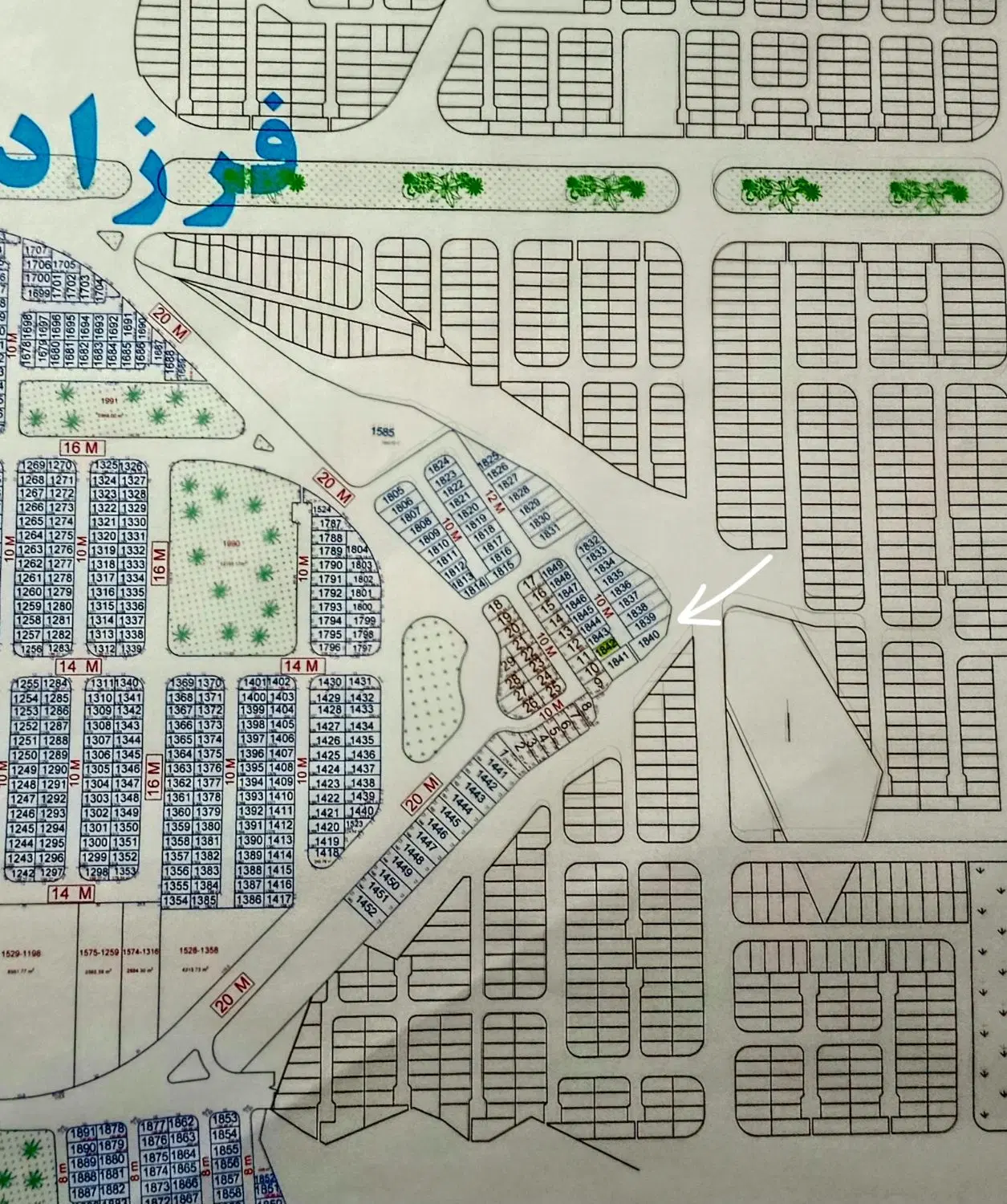 زمین 380 زیباشهر صدمتری دانشگر ابراهیمی