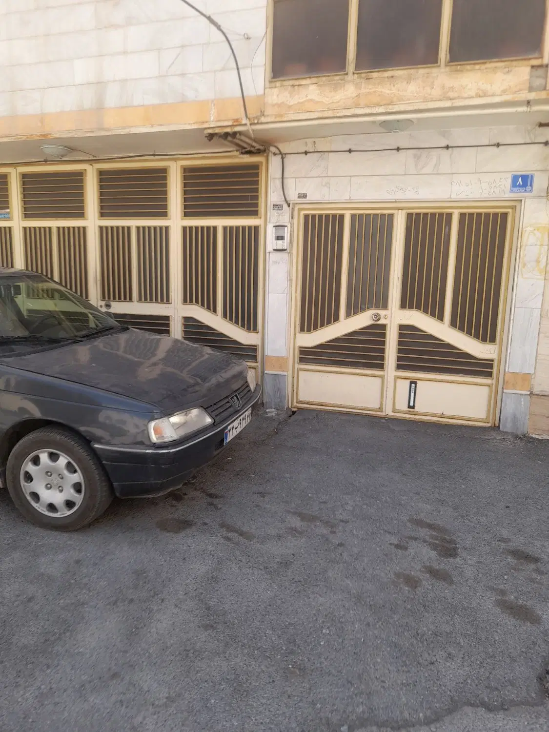 آپارتمان فروشی