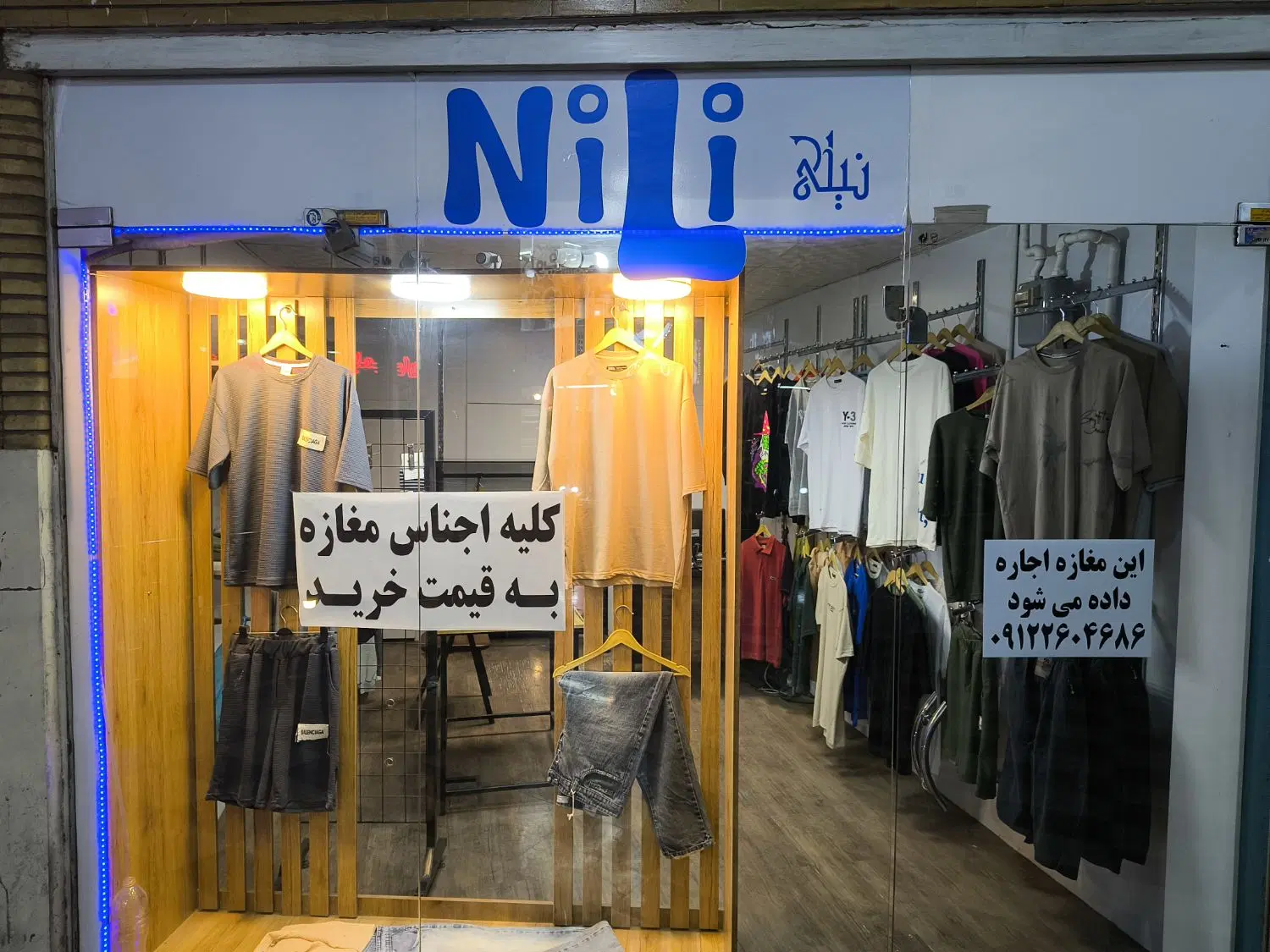 اصلی گوهردشت _ 36 متر _ سرویس و بالکن
