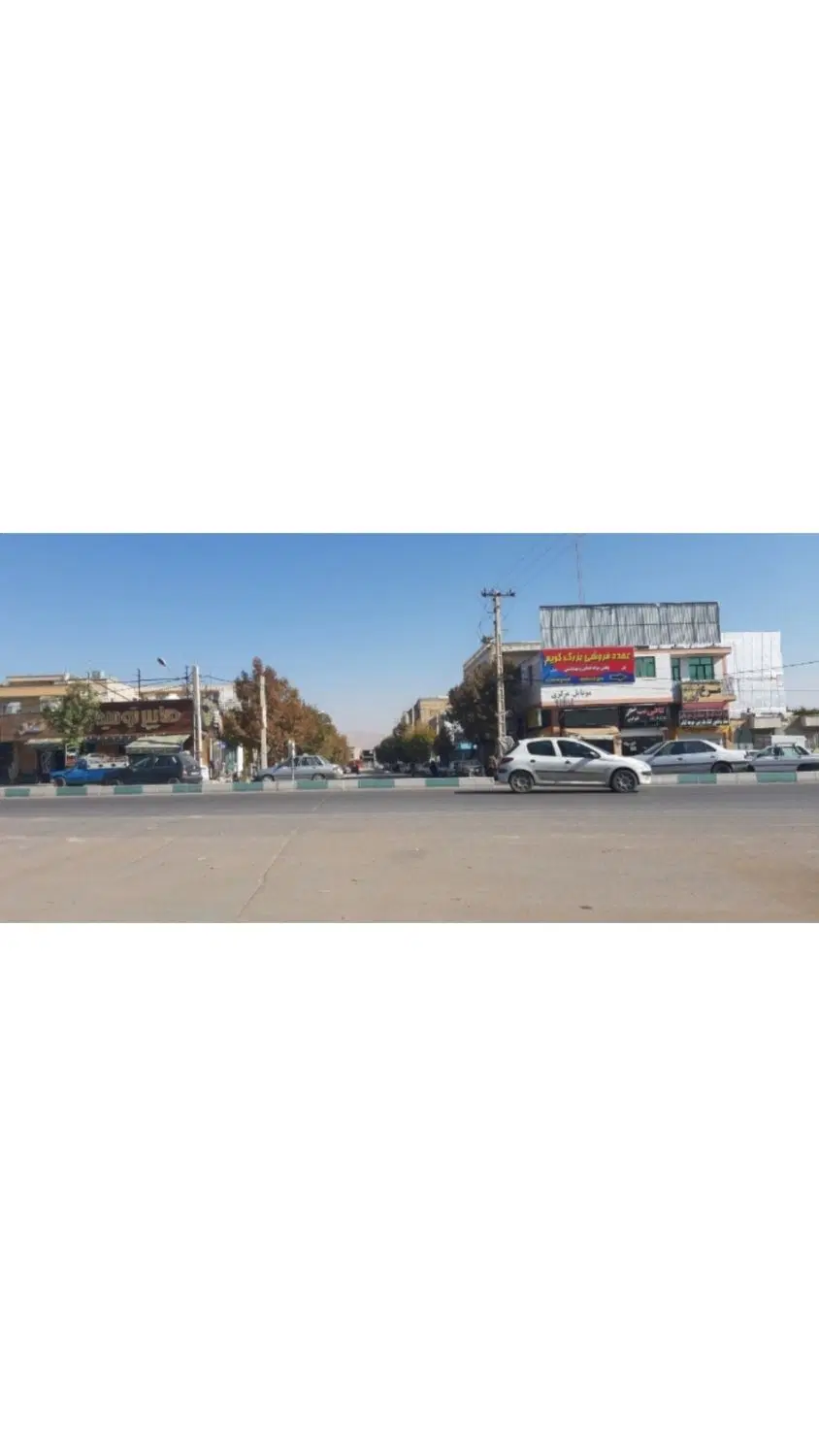 رهن اجاره منزل گویم