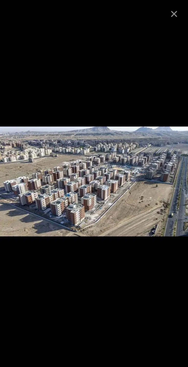 مسکن ملی