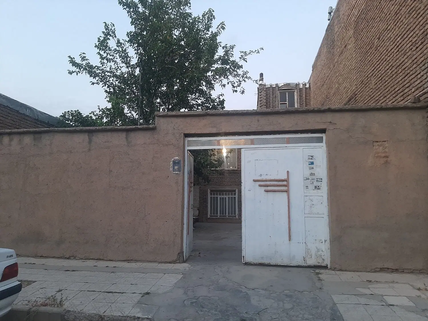 خانه