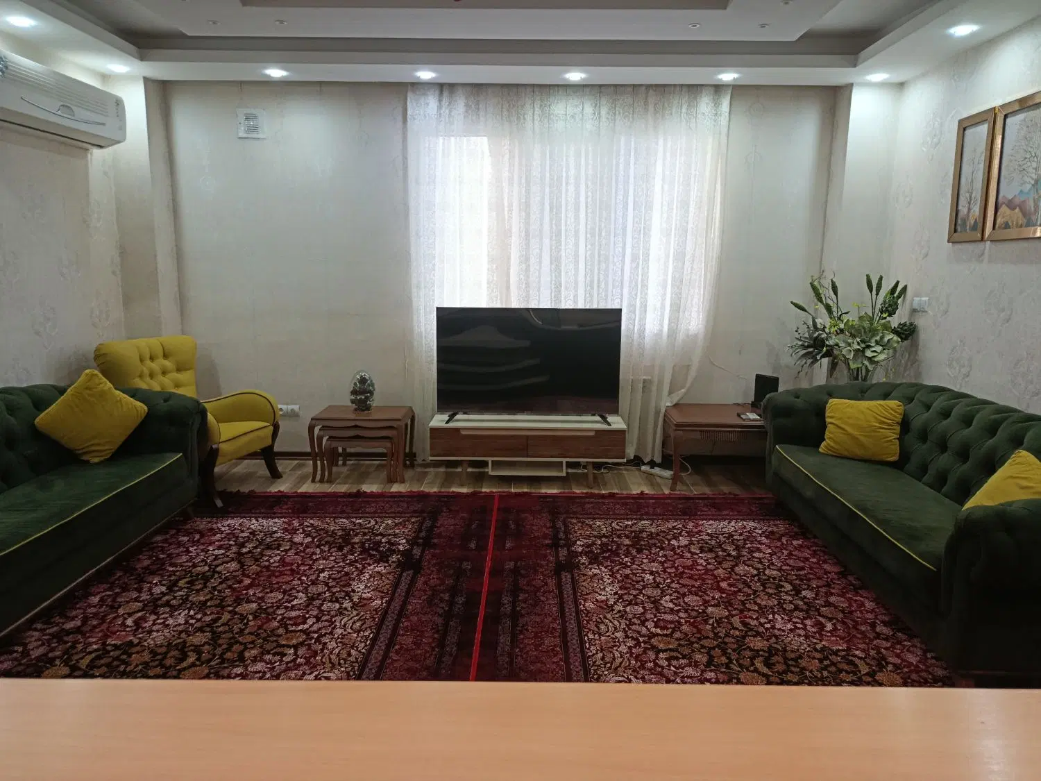 خانه