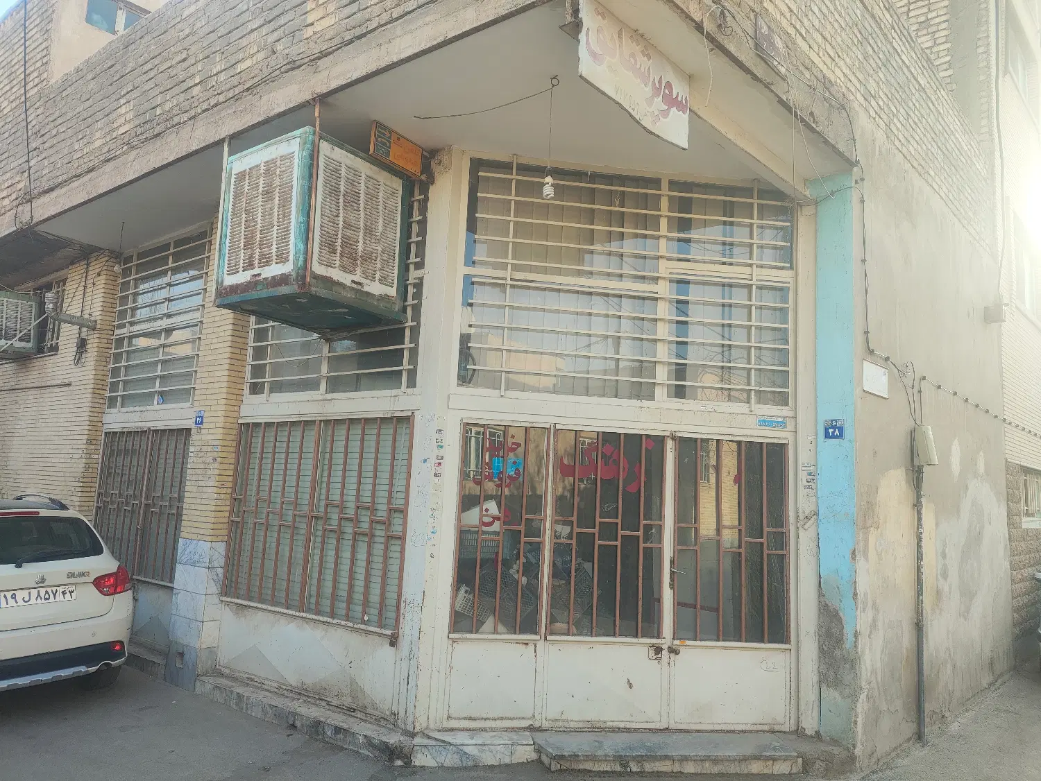 مغازه تجاری دو نبش 44 متری