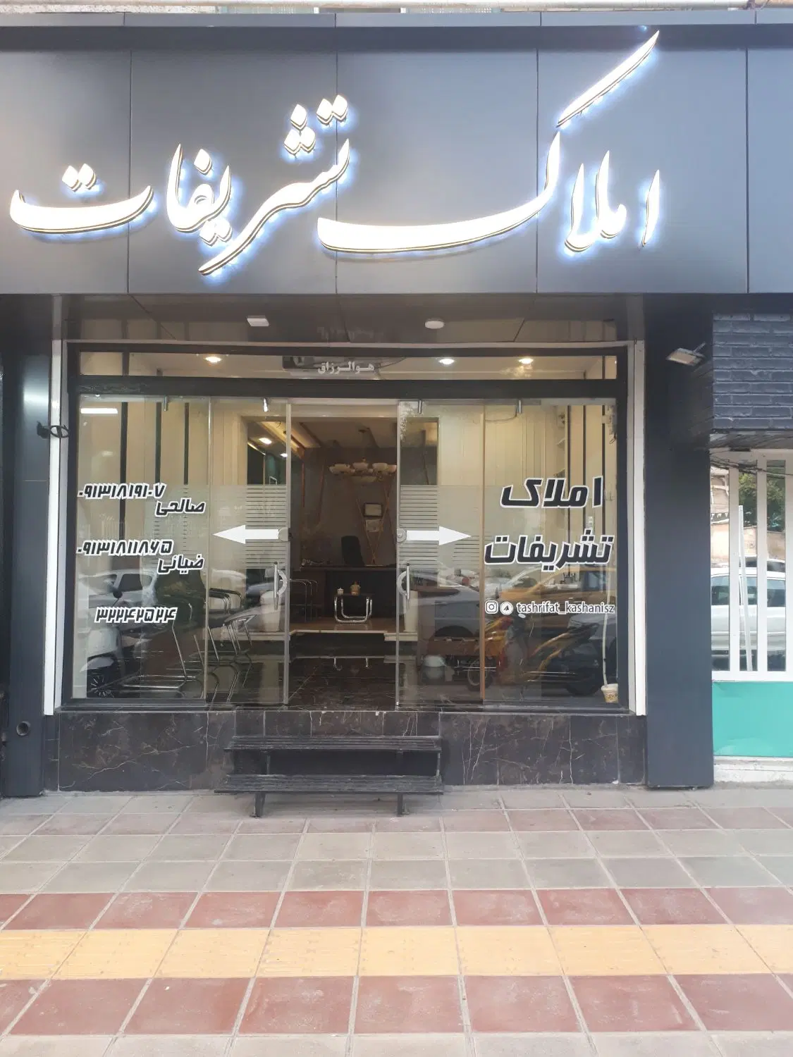 واحد ۱۶۰ متری شیک خ کاشانی