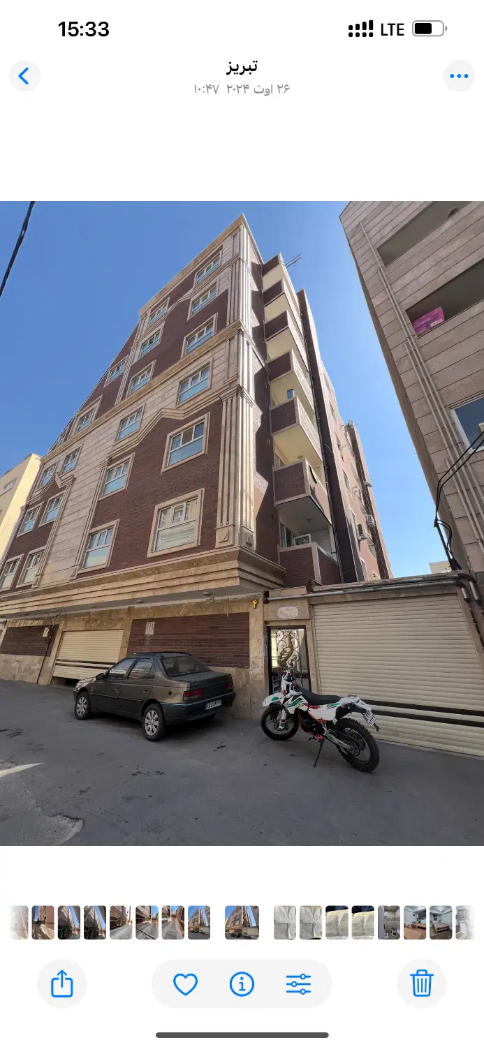 رهن واجاره درشمس تبریزی شرشرا