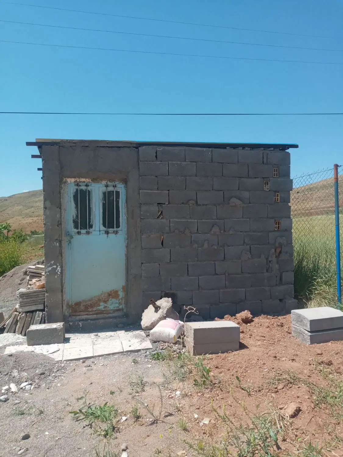 یک باب زمین  کشاورزی