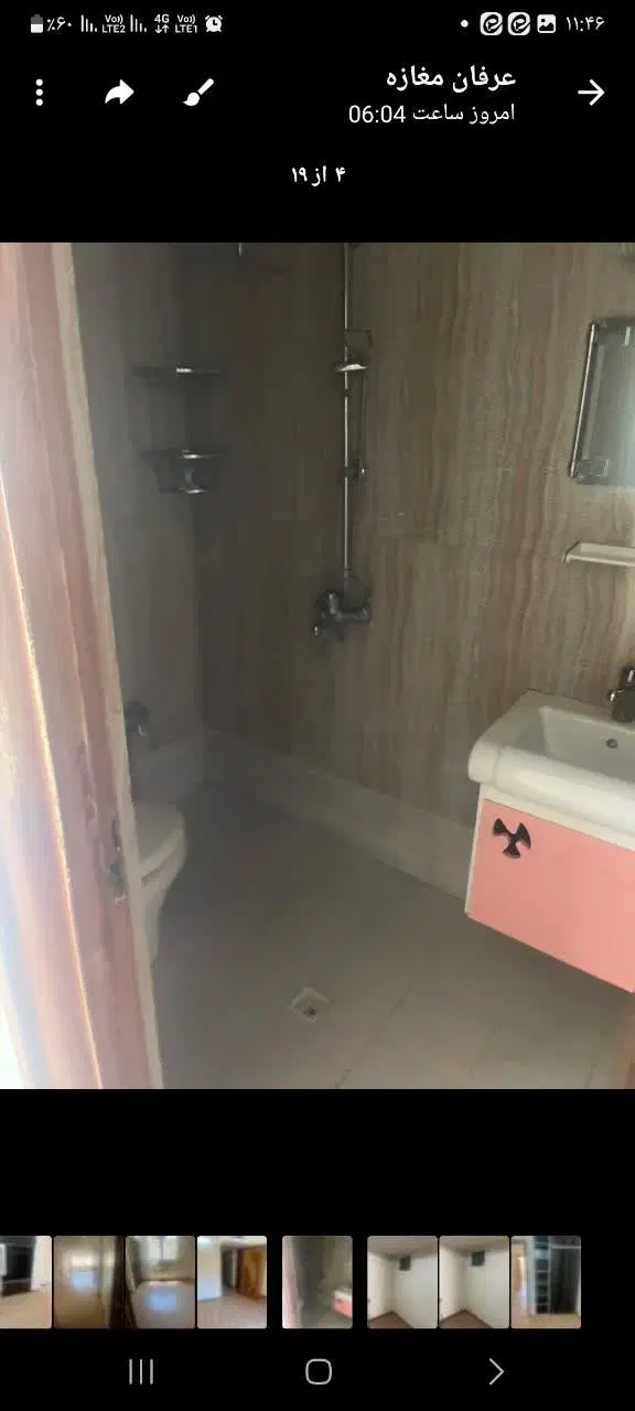 اجاره اپارتمان