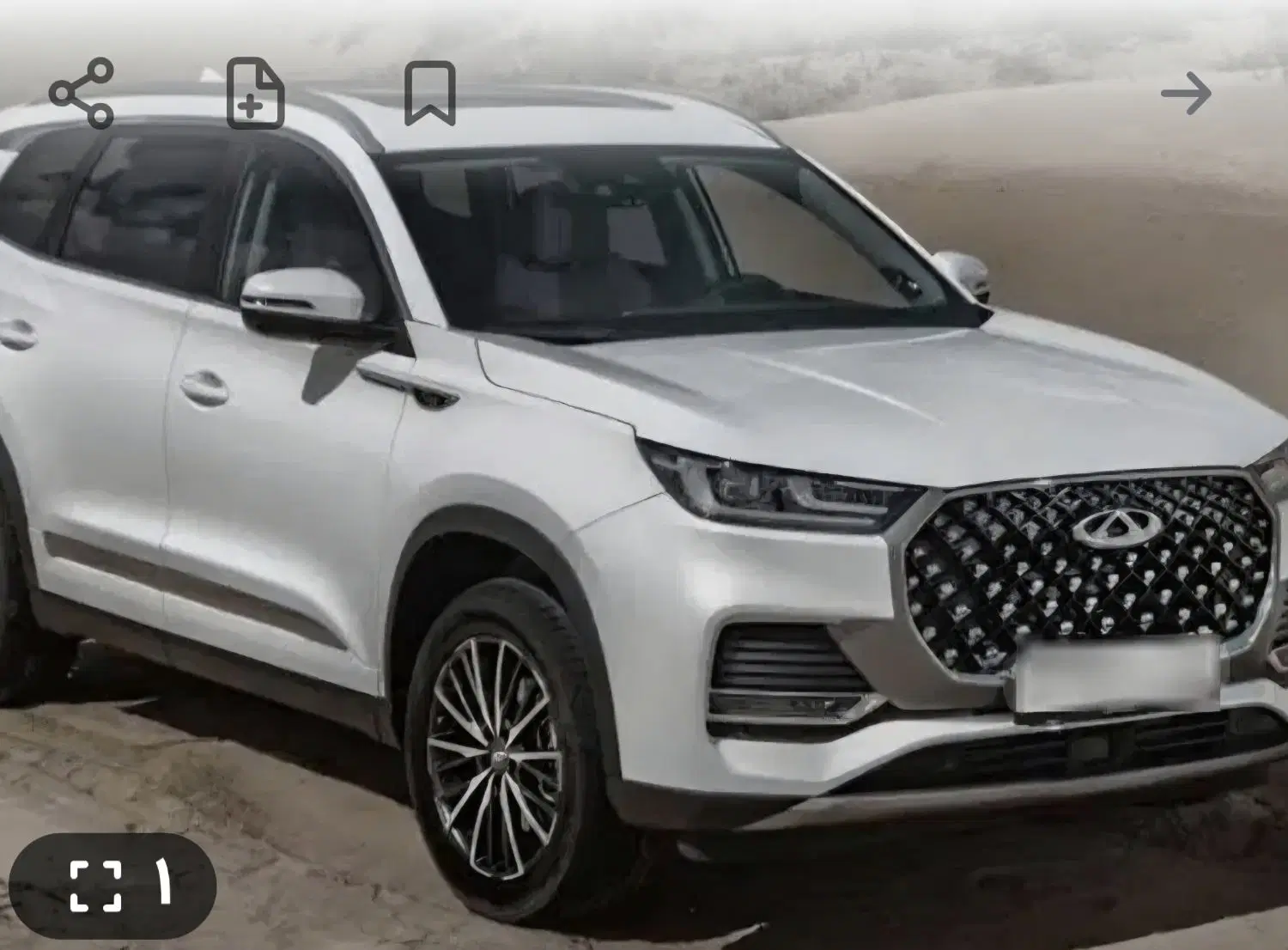 پارکینگ مسقف شمارااجاره میکنم
