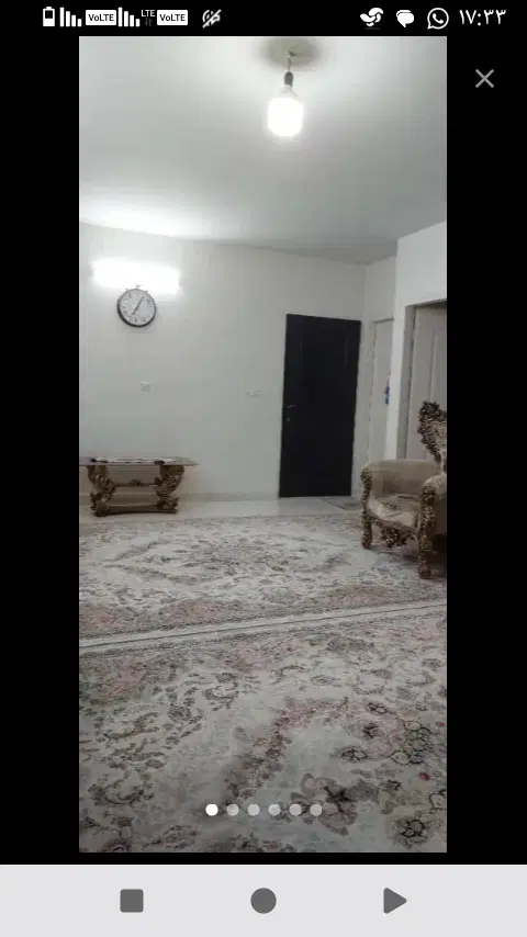 رهن کامل