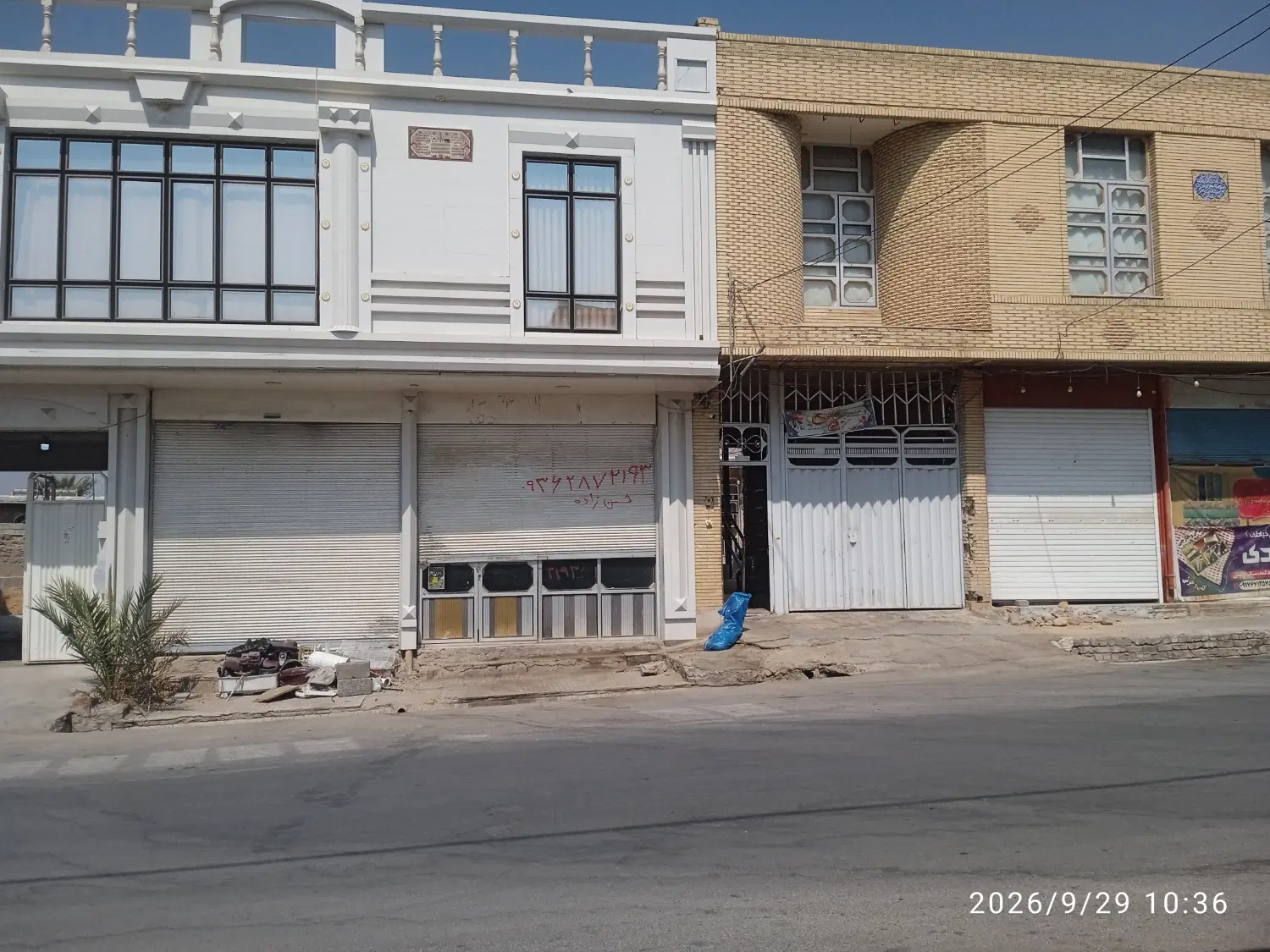 فروش یک باب مغازه تجاری