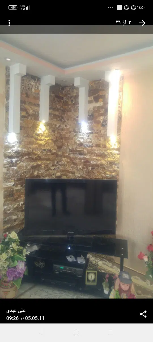 فروش یک باب خانه ویلای.بسیار عالی