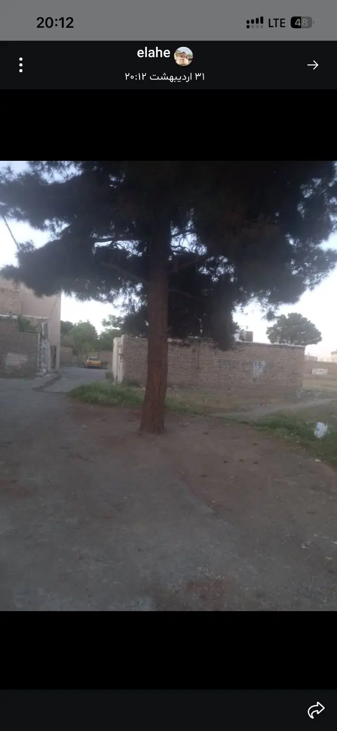 زمین فوری فروشی