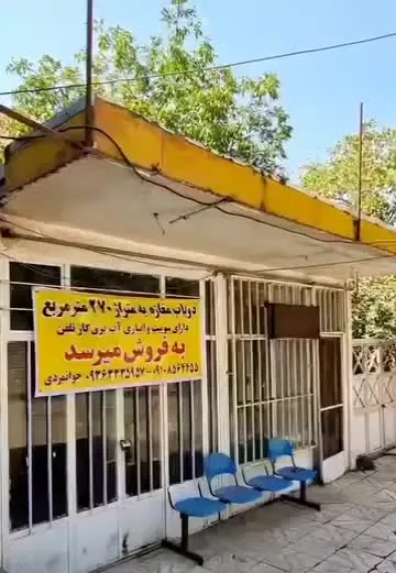 فروش مغازه تجاری بر جاده  ، جاده چالوس کیلومتر ۵۰