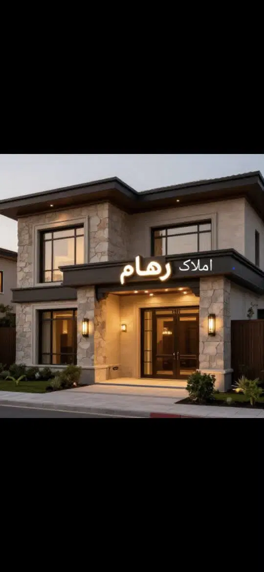 آپارتمان۲خواب