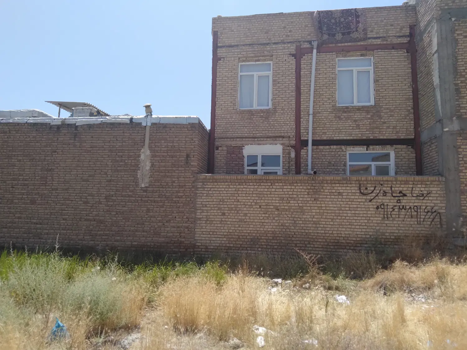 زمین محدوده ومجاز