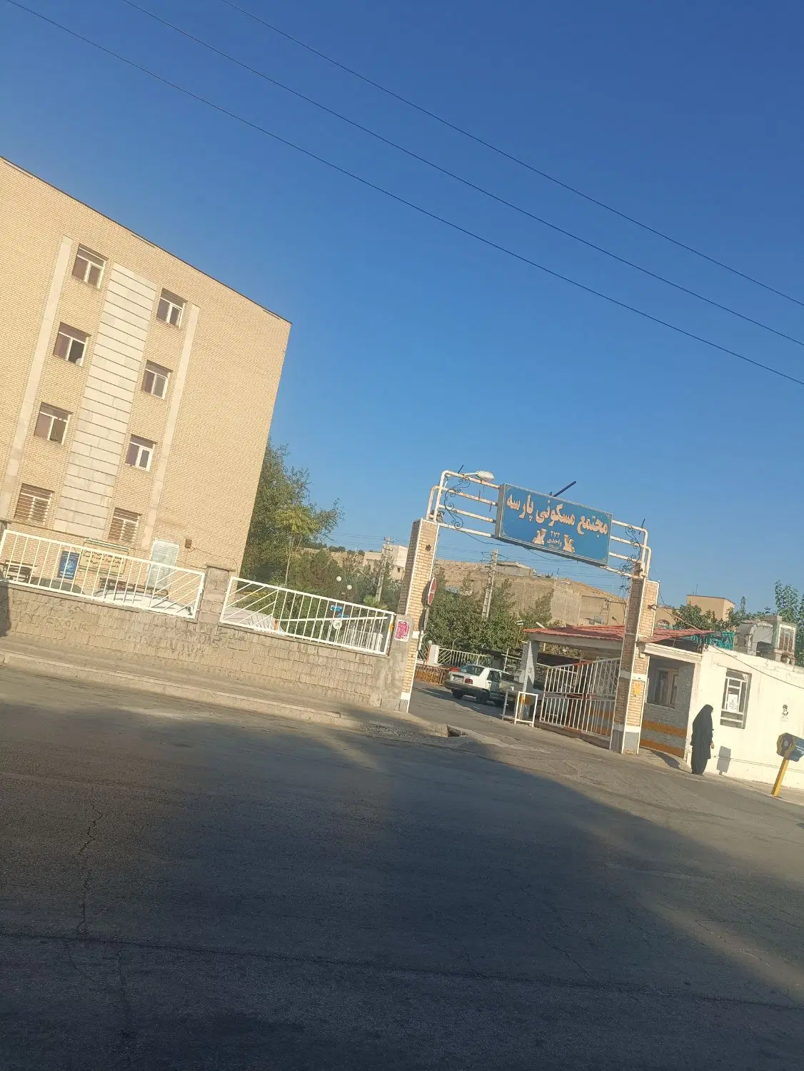 رهن و اجاره میانرود