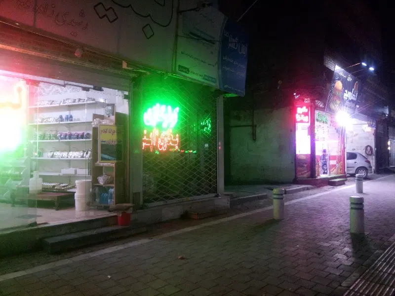 مغازه اجاره ای