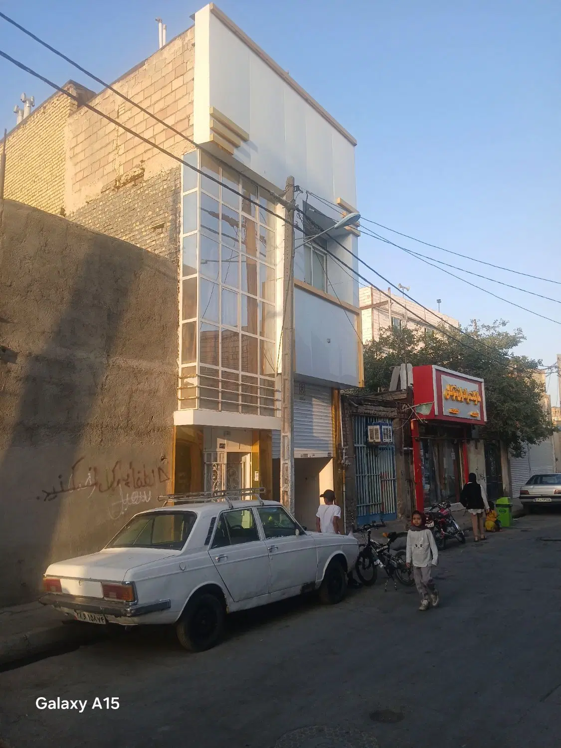 خانه ویلایی