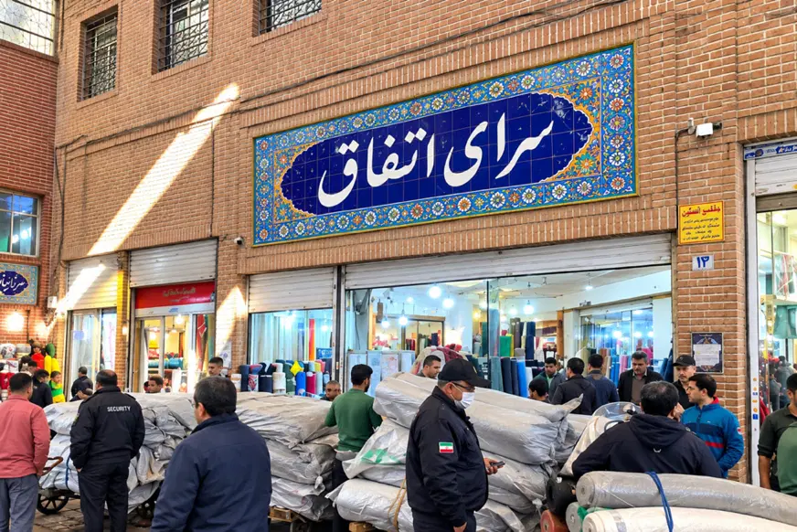 فروش مغازه سرای اتفاق بازار بزرگ