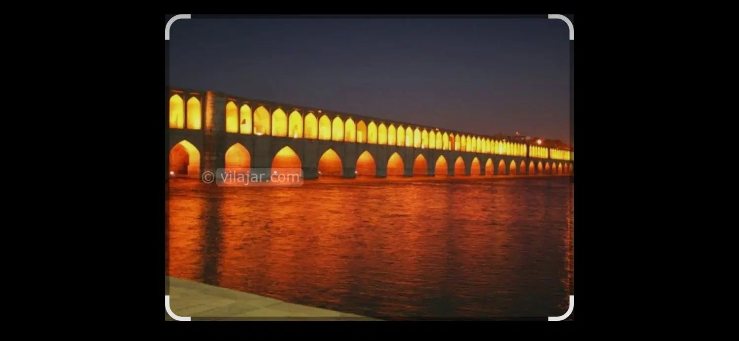 فروش و مشارکت زمین ۹۷۰ی در منطقه ۱ اصفهان