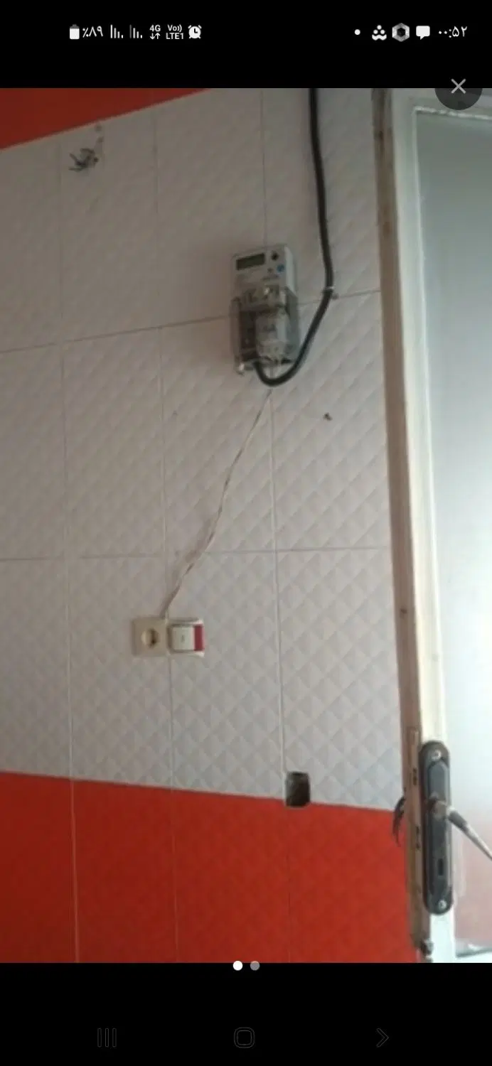 اجاره مغازه