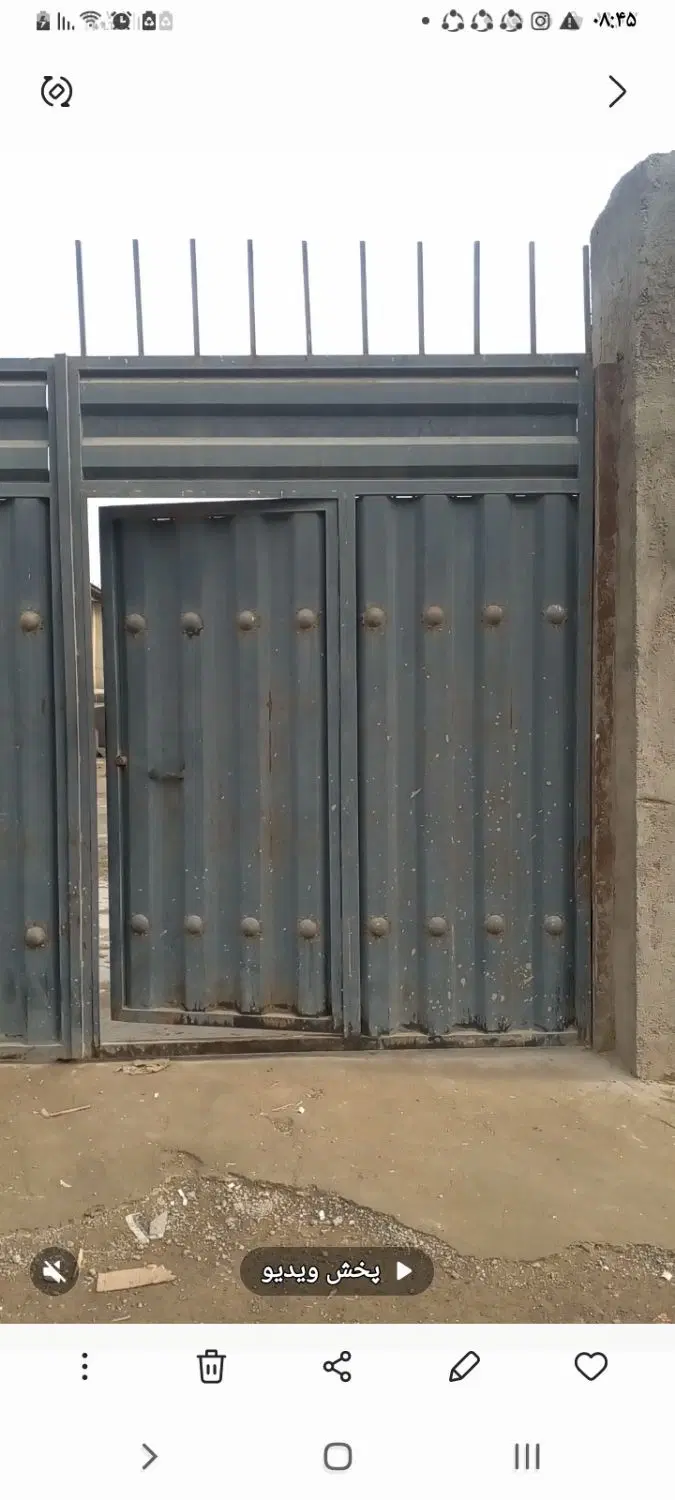 کارگاه