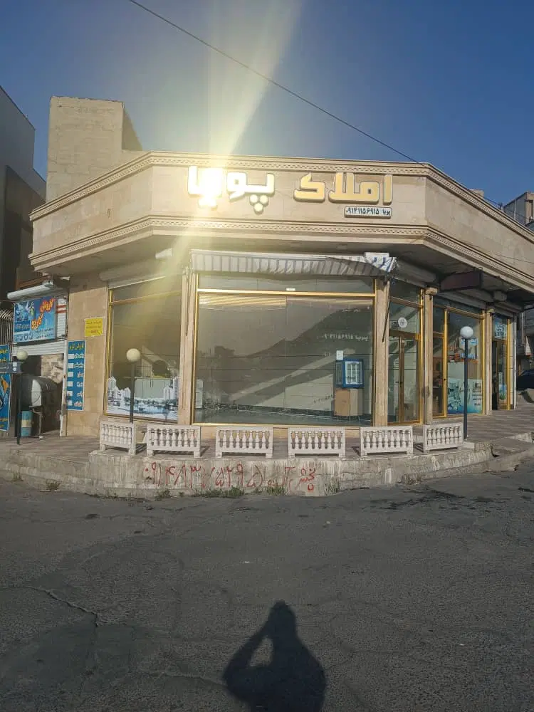 اجاره سنگگ پزی